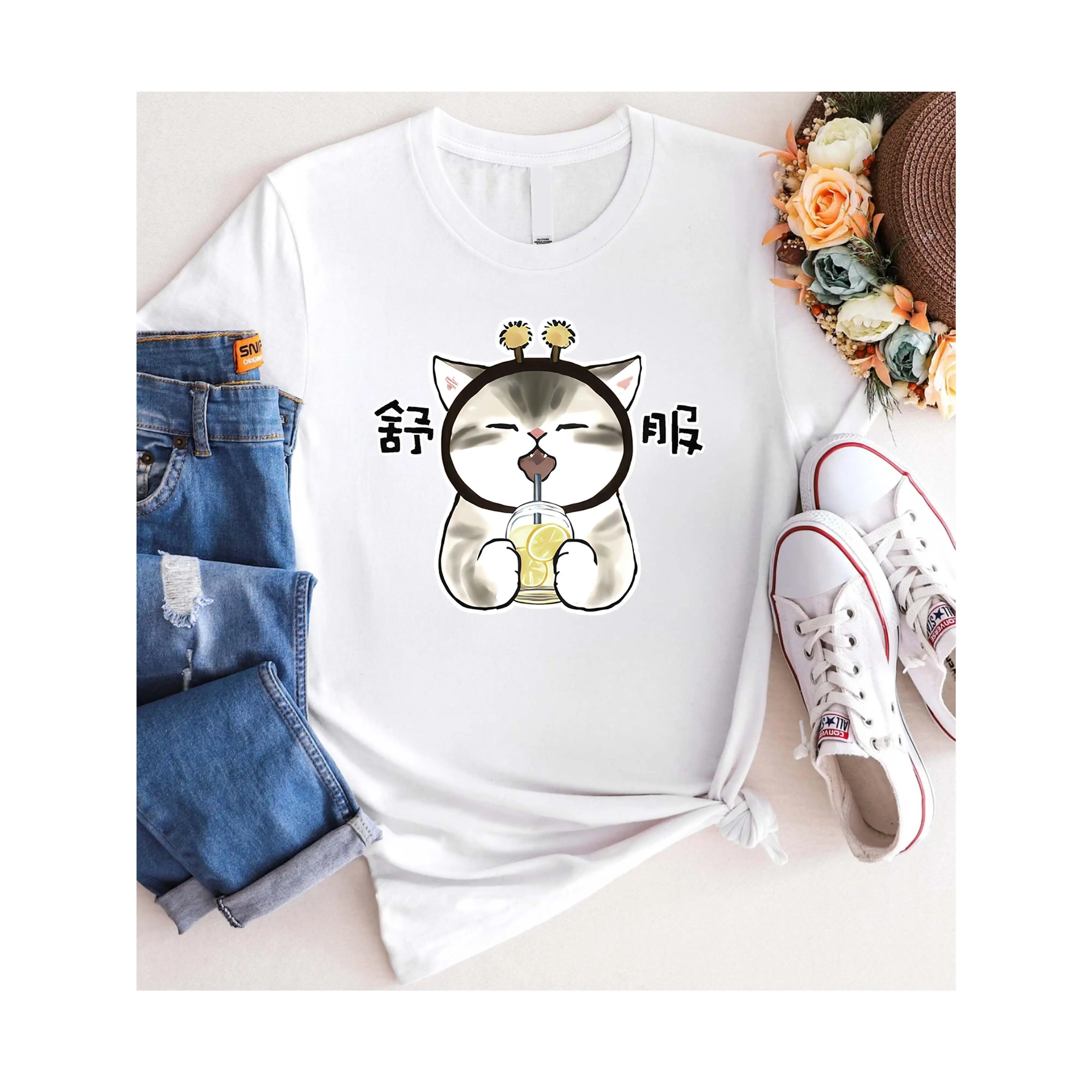 

"Funny Boba Cat T-Shirt. Women Men Cute Bubble Tea Graphic Tee. Chinese Shufu Print Top. Comfortable Kitten Lover Gift."