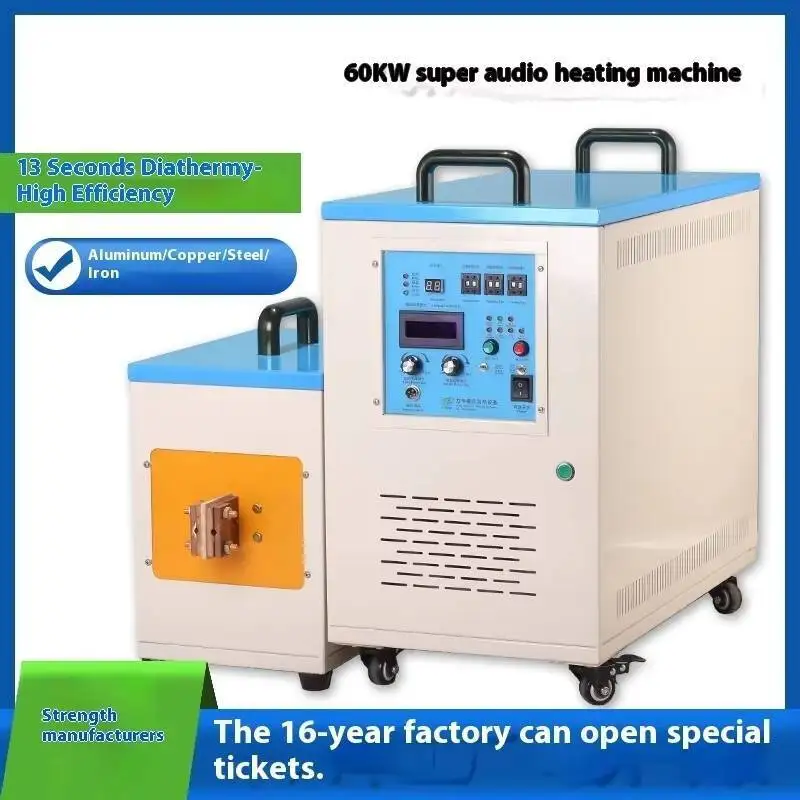 60A CE معتمد عالية التردد التعريفي آلة تصلب/سخان حثي/آلة التدفئة التعريفي