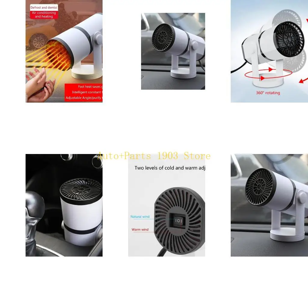 

E21C 12V Car Plug in Cigarette with Heating Cooling Function Defroster