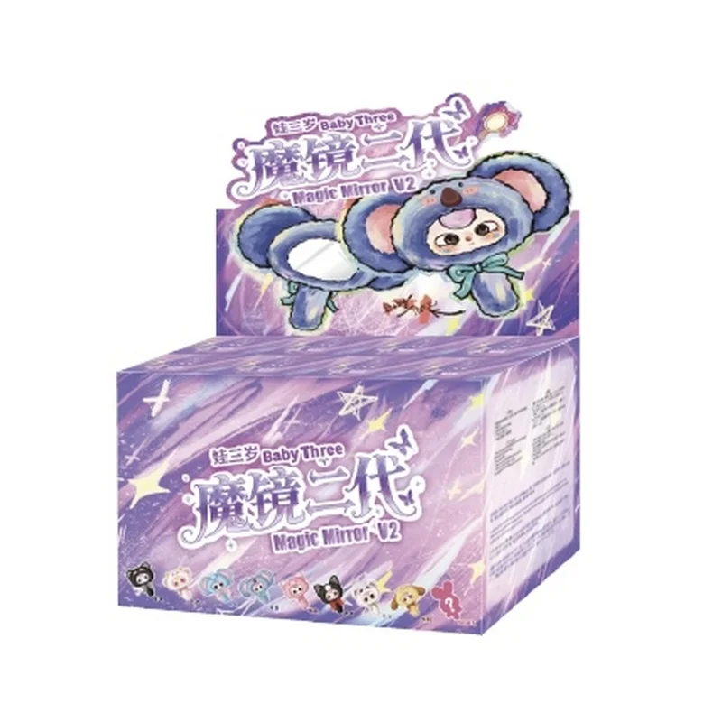 In Stock 100% Genuine Baby Three Magic Mirror V2 Small Mirror Series Mysterious Blind Box Super Cute Doll Ornaments Holiday Gift