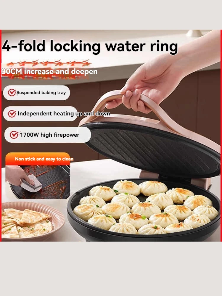

Household Pancake Maker Electric Baking Pan Electric Multifunction Non-Stick Crepe Machine for Chapati Tortilla Maker