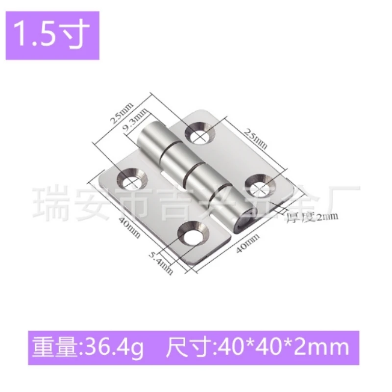 1Pcs Stainless Steel Flat Hinge Cabinet Doors 1 inch 1.5 inch 2inch 2.5 inch 3inch 4inch Windows Hinge Wooden Box Mini Hinge