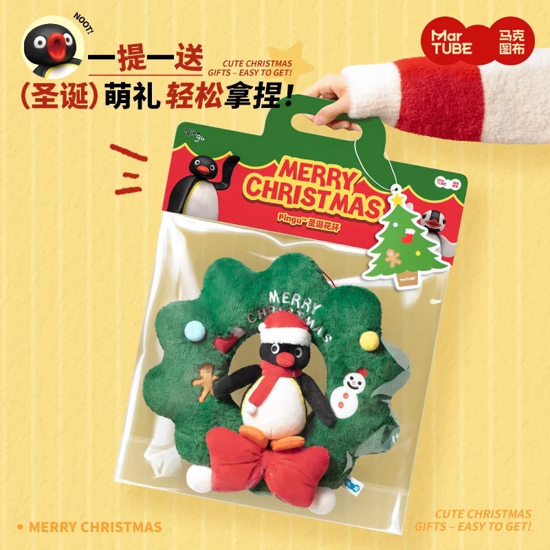 

Kawai Pingu Christmas Garland Plush Doll Penguin Trend Toys Decorate Children'S Christmas Birthday Gifts