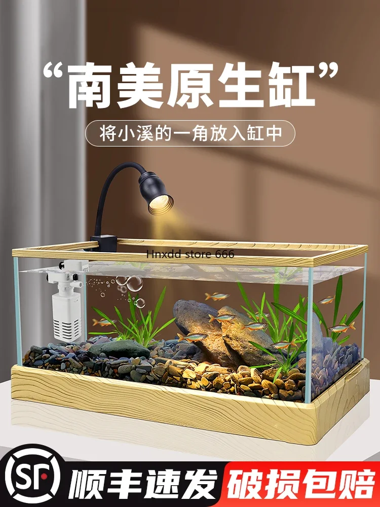 Original ecological stream tank living room small South American landscaping full set of fish tank