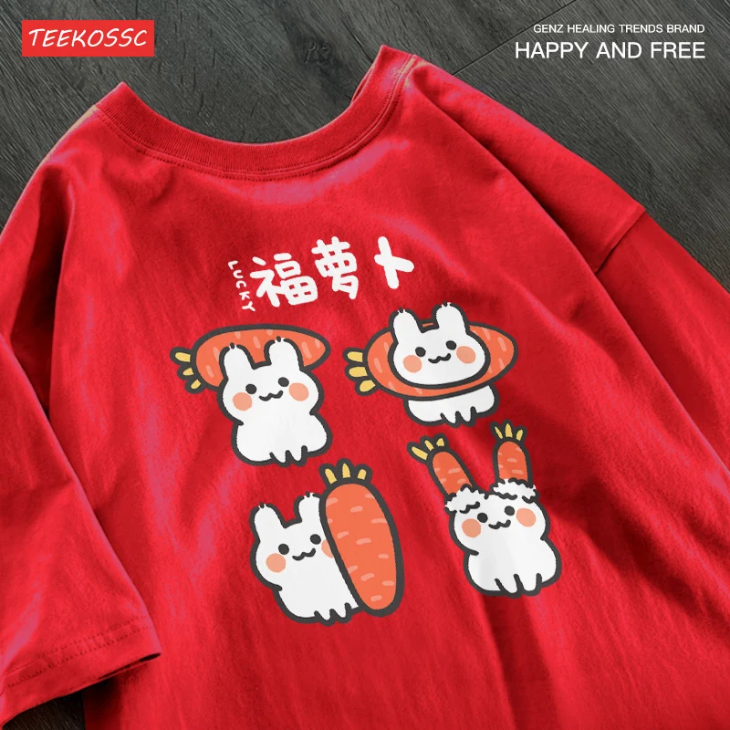 تي شيرت رجالي فضفاض من القطن ، ملابس بأكمام قصيرة ، نمط كرتون ممتع ، حجم كبير ، موضة الهيب هوب ، الأكثر مبيعًا