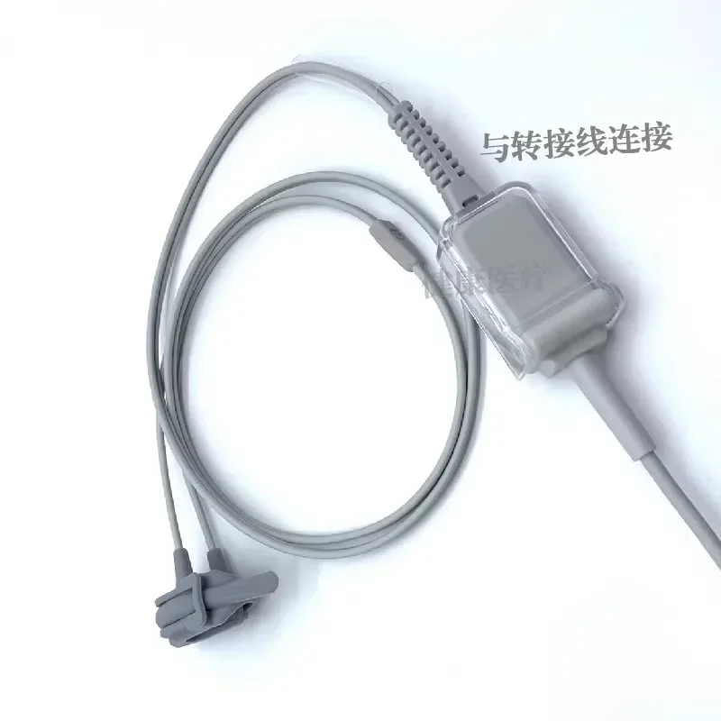 Mindray PM60 Split Probe DS-100A Newborn and Child Package Binding Probe 7-pin