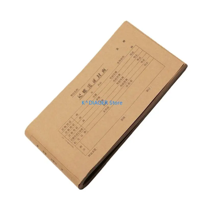 Рисунок 5 - 770d ежемесячный планатор счета