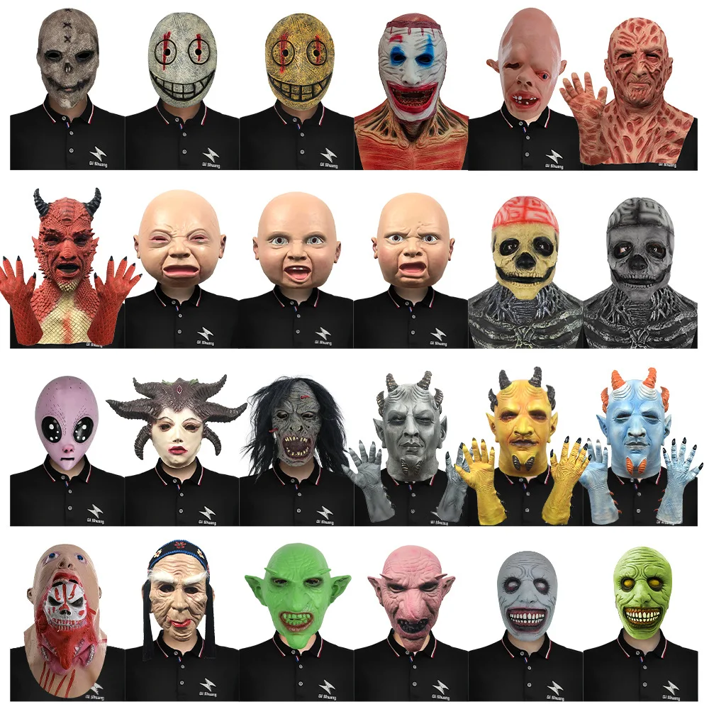 

The series of scary face headgear - makeup dance party zombie mask, Halloween party prank props