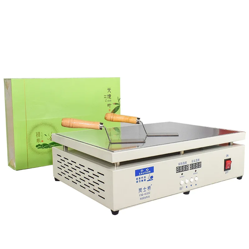 

Commercial Heat Shrink Wrapping Packaging Machine for Perfume Boxes Cigarettes Cosmetics Poker Boxes Film Wrapper Packer