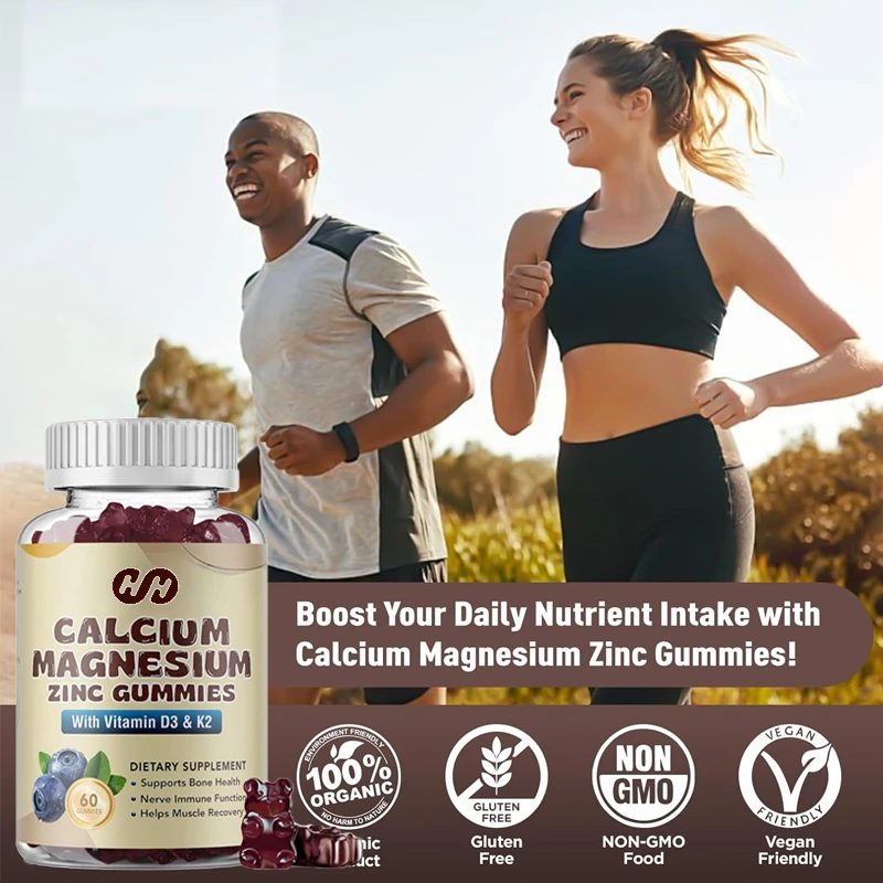 

Кальций, магниевый цинк, добавка для беспокойства, содержащая витамину D3 и K2, 60 капсул для здоровья костей и функции мышц.