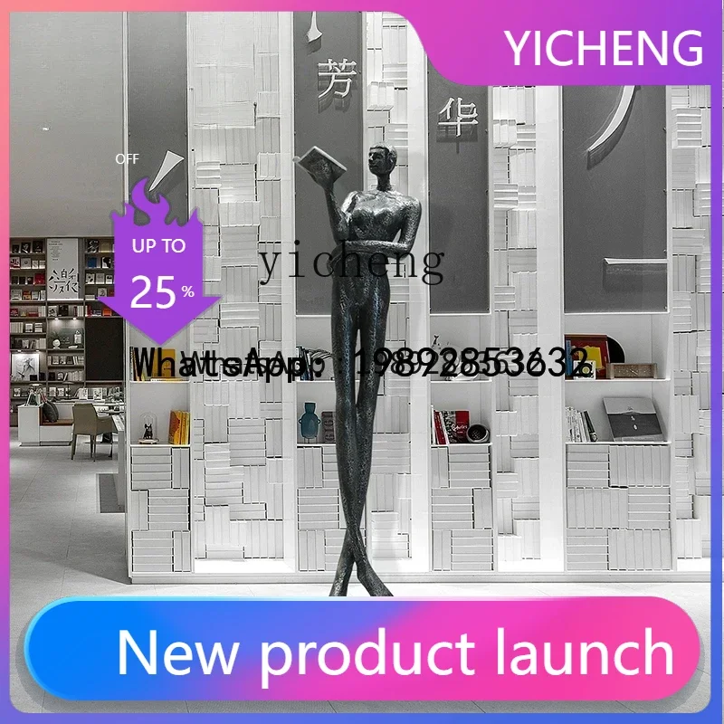 

G1 large-scale figure floor-to-ceiling sculpture ornament hotel lobby entrance aisle installation crafts