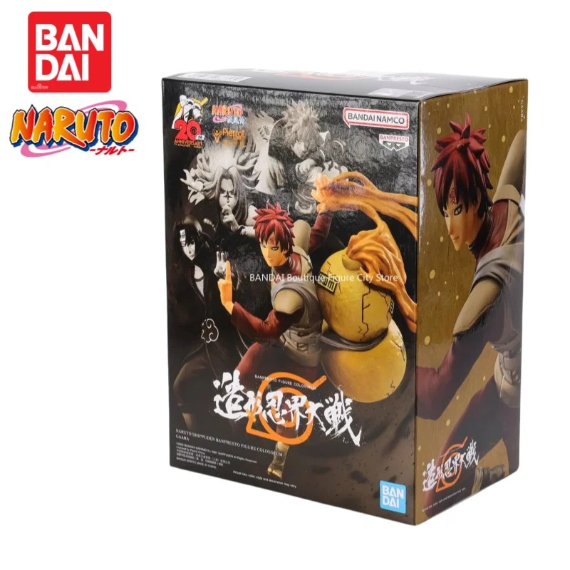 En stock. Figura original de B - Anime Merchandise Naruto reseña y precio