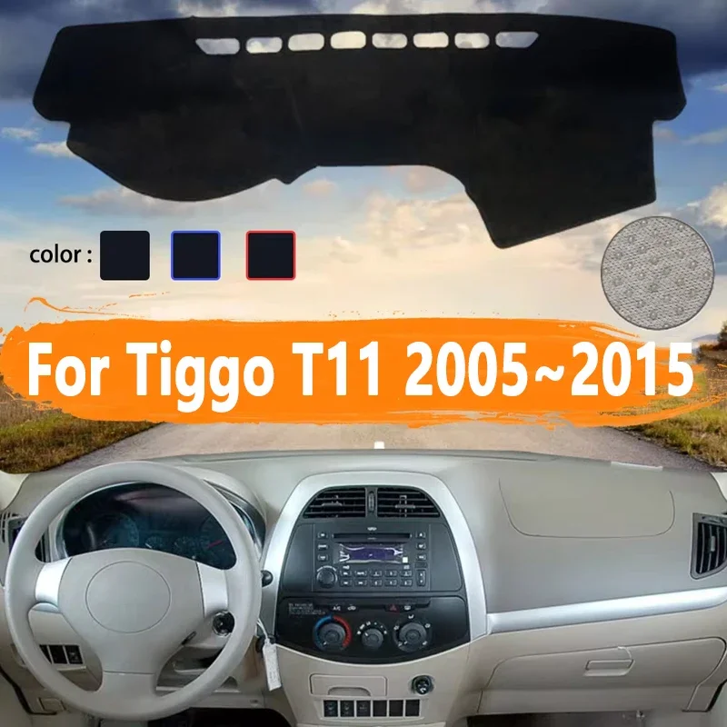

Для Chery Tiggo T11 2005 ~ 2015 крышка приборной панели автомобиля Dashmat избегайте света солнцезащитный козырек ковер автомобильные аксессуары 2006 2007 2008 2009 2010