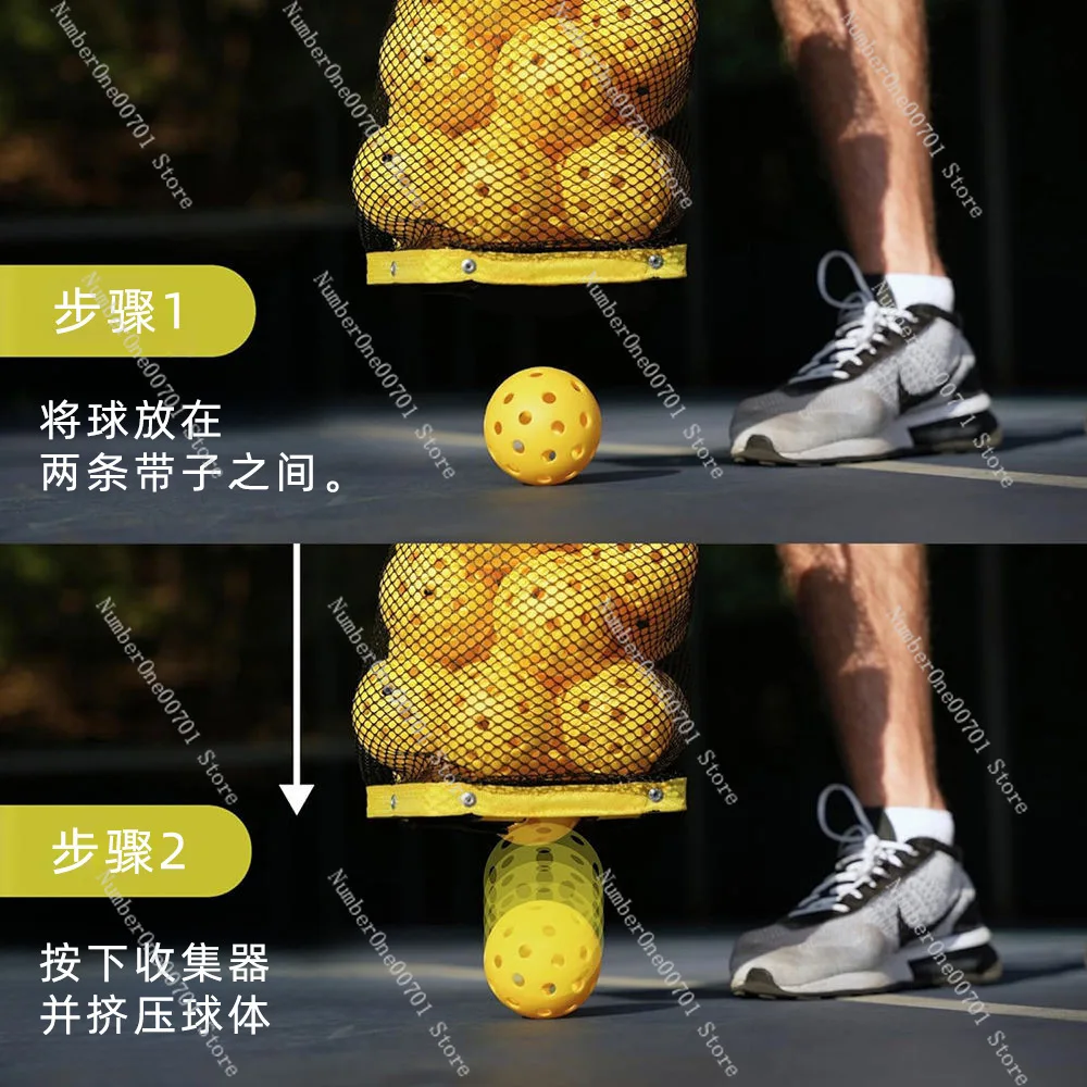 Tennis Ball Retriever, Adjustable Height Pickup Tool with Telescoping Handle, No-Bend Ball Picker for Court