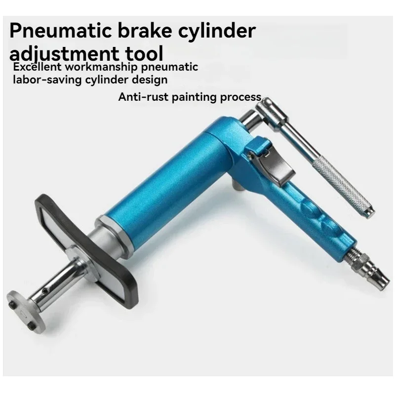 

Модернизация замены электрических тормозных колодок, разборка, возврат поршня, инструмент для верхнего возврата, регулировка пневматического дискового тормозного цилиндра