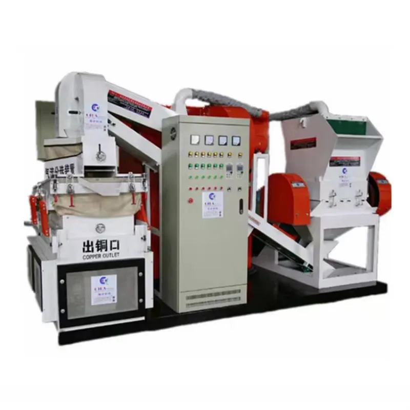 Scrap Cable Recycling Machine Copper Granulator High Efficiency Copper Rice Machine For Crushing