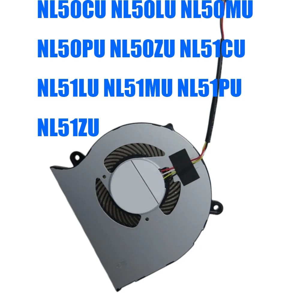 

For CLEVO NL50CU NL50LU NL50MU NL50PU NL50ZU NL51CU NL51LU NL51MU NL51PU NL51ZU DC5V 0.3W 4PIN 4Lines Laptop CPU Fan New