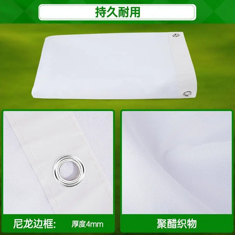 Golf Emulator Screen Cloth, Impact Screen Indoor Golf