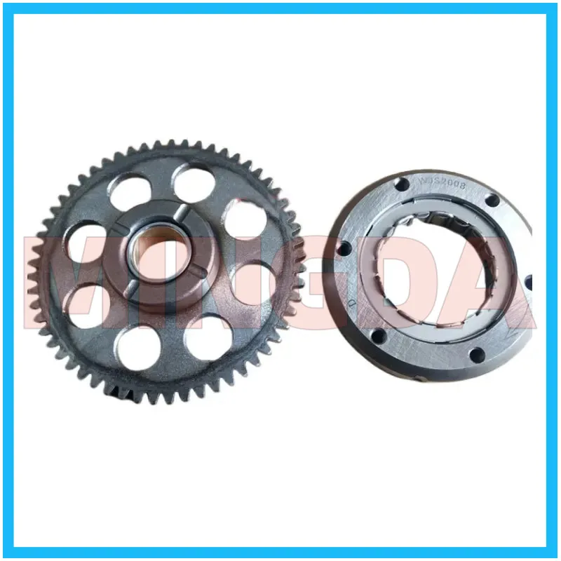 Starting Clutch Assembly for Lifan Lf200-10l/3b/kpt/kpm200 China ⅳ