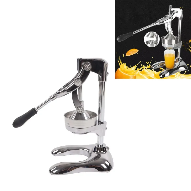 Manual Fruit Squeezer Stainless Steel Press Juicer Separate Design Hand Press Juicer with U-Shaped Base