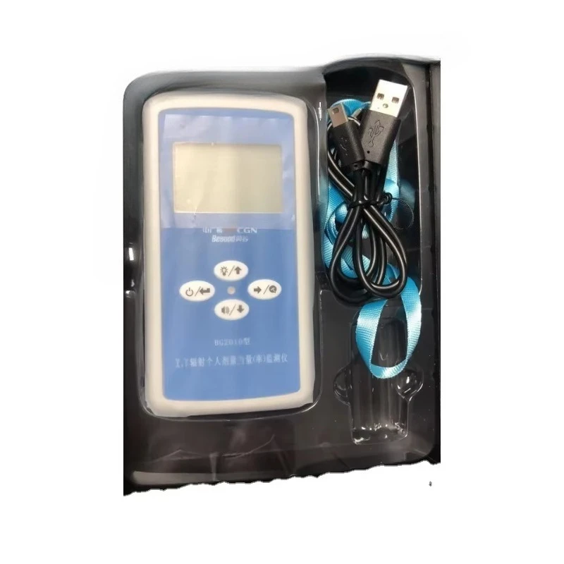 BG2010 Digital Personal Radiation Dosimeter Alarm Detector For Individual Radiation Dose Inspection Portable Measuring Device