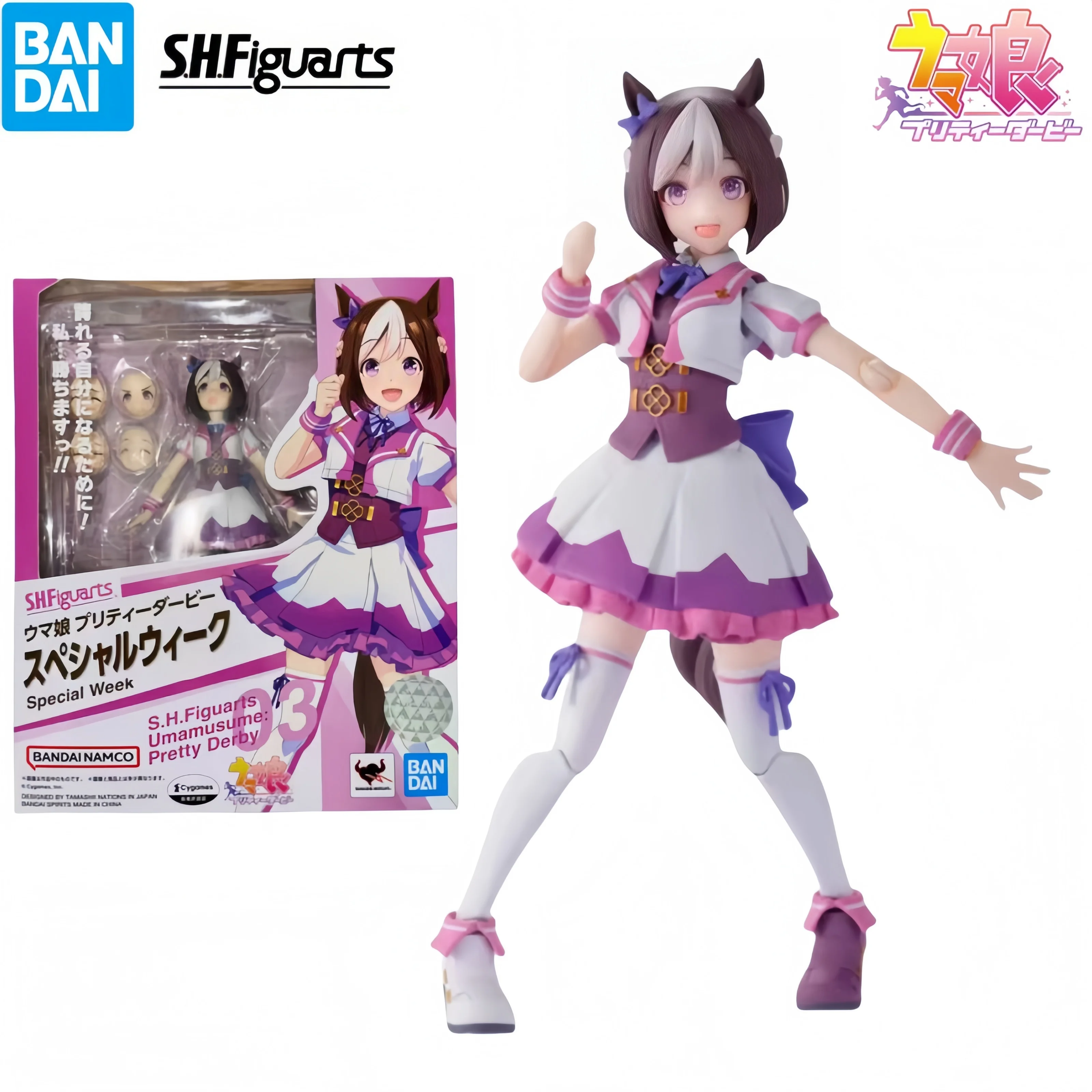 

Bandai In Stock Collectible Anime Characters Pretty Derby Special Week Shf Original Box Garage Kit Original Statue Action Figure