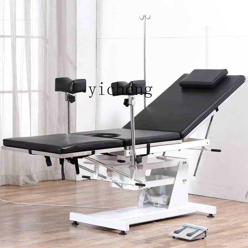 X-11 Medical Bed Electric Elevating Bed Special Folding Multifunctional Washing Bed for Beauty Salon