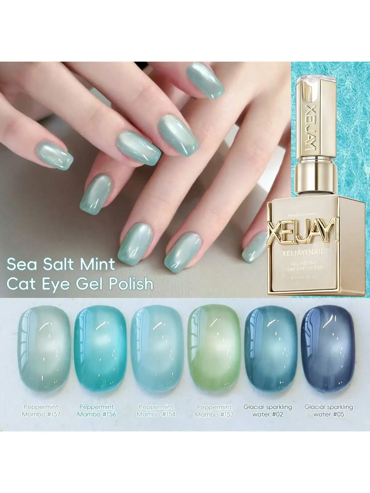 XEIJAYI 1pc Cat Eye Gel Nagellak Glitter Pailletten Nagellak Verwijderbare UV Polish Nail Art Geschikt voor Nail Art Design