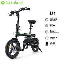 Isinwheel U1 Adult Electric Bike 250W 36V 7.8Ah 14 Inch Fat Tire Road Bicycle Sports Entertainment Cycling