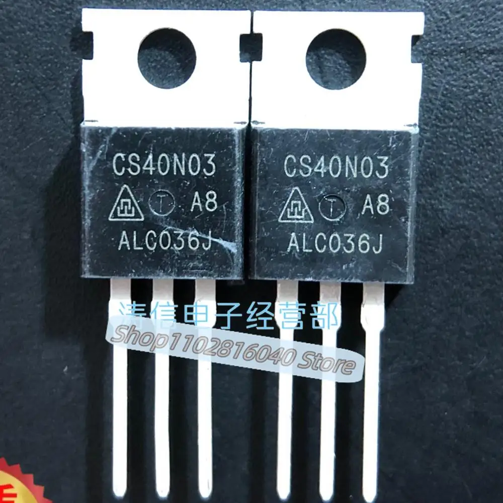 10PCS/Lot CS40N03 CS40N03A8 TO-220 30V 40A MOS  In Stock Fast Shipping