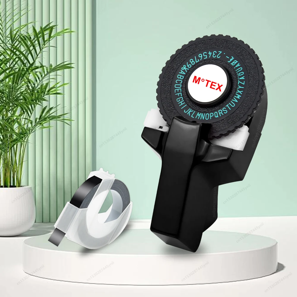 Motex E101 Inkless Label Printer Similar as B90 Dymo 12965 1610 1880 1540 3D Embossing Label Maker Or 1PK Dymo 3D Label Tape