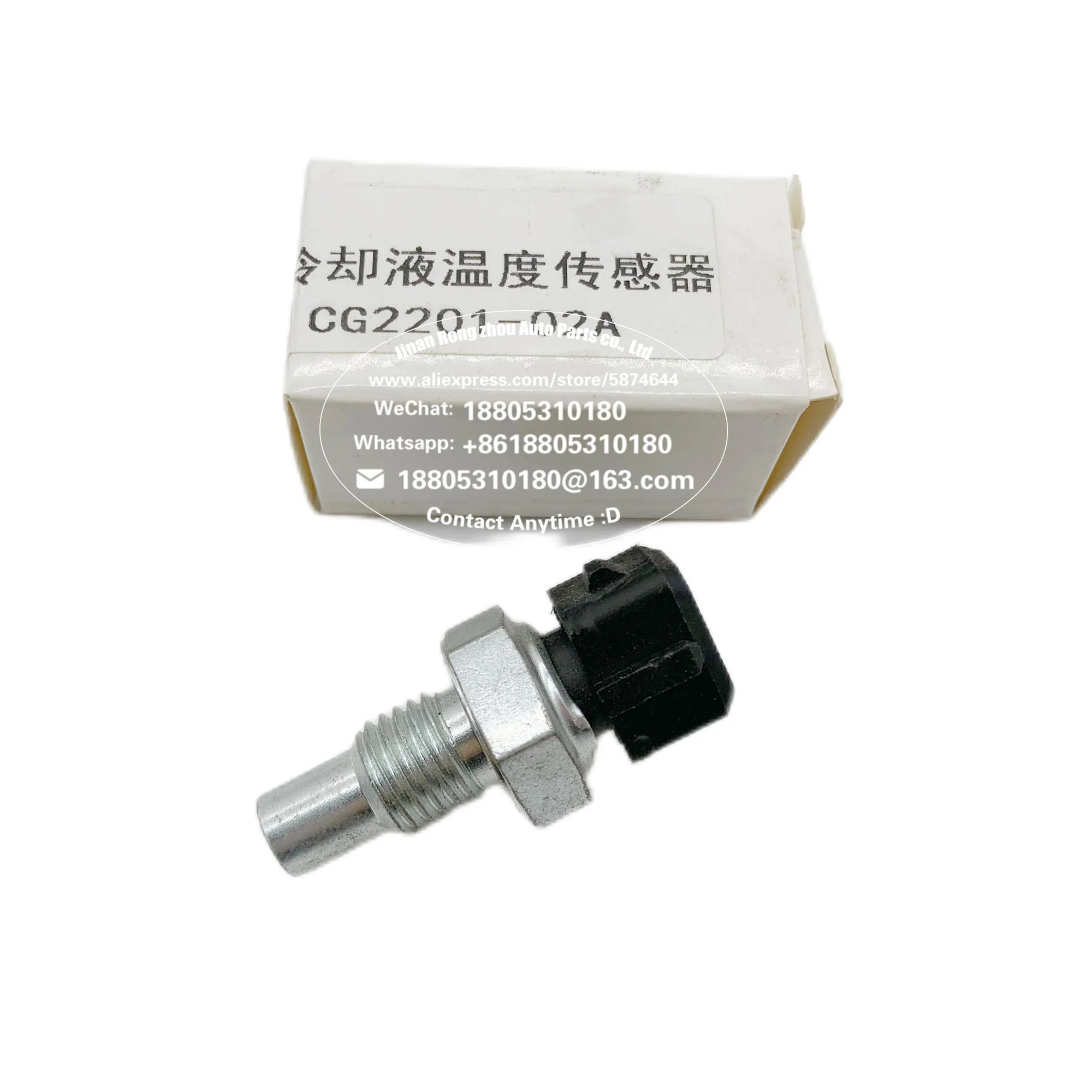 Kühlmitteltemperatursensor CG2210-02A Wassertemperatursensor – Detail 4