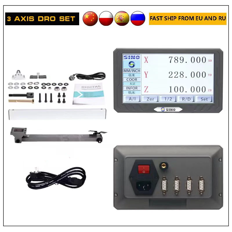SINO 2 محور أطقم 0.005 مللي متر DRO قراءات رقمية 2 قطعة 5um صريف حاكم الموازين الخطية التشفير الاستشعار لأدوات طحن المخرطة