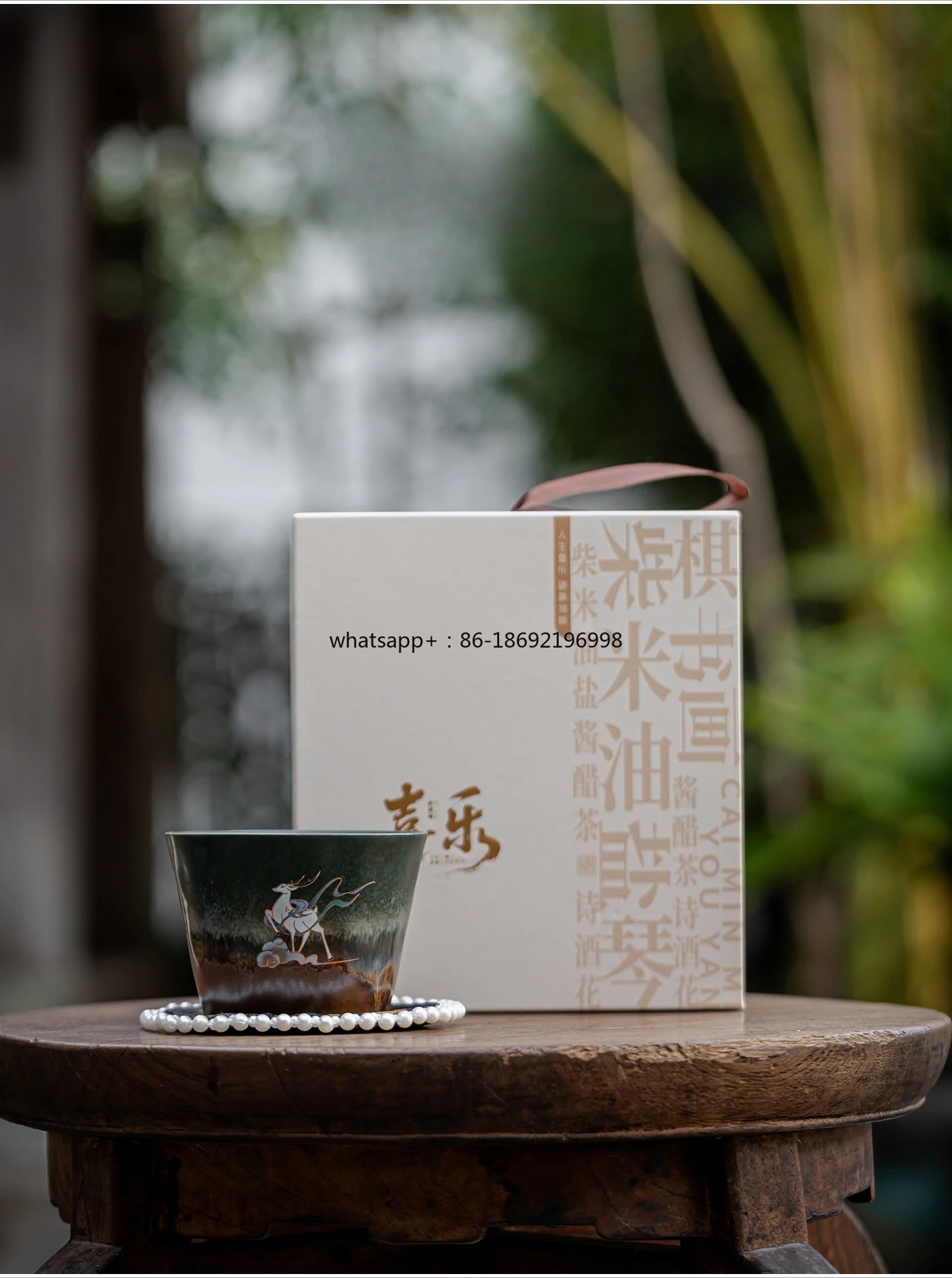 220Ml Coffee Cup and Saucer Set, High-value Water Cup Housewarming Wedding Souvenir, Girlfriends New Year