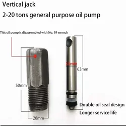 Bomba de óleo vertical Jack para uso geral, Acessórios Jack 20 toneladas, Peças de reposição, 2-20 toneladas