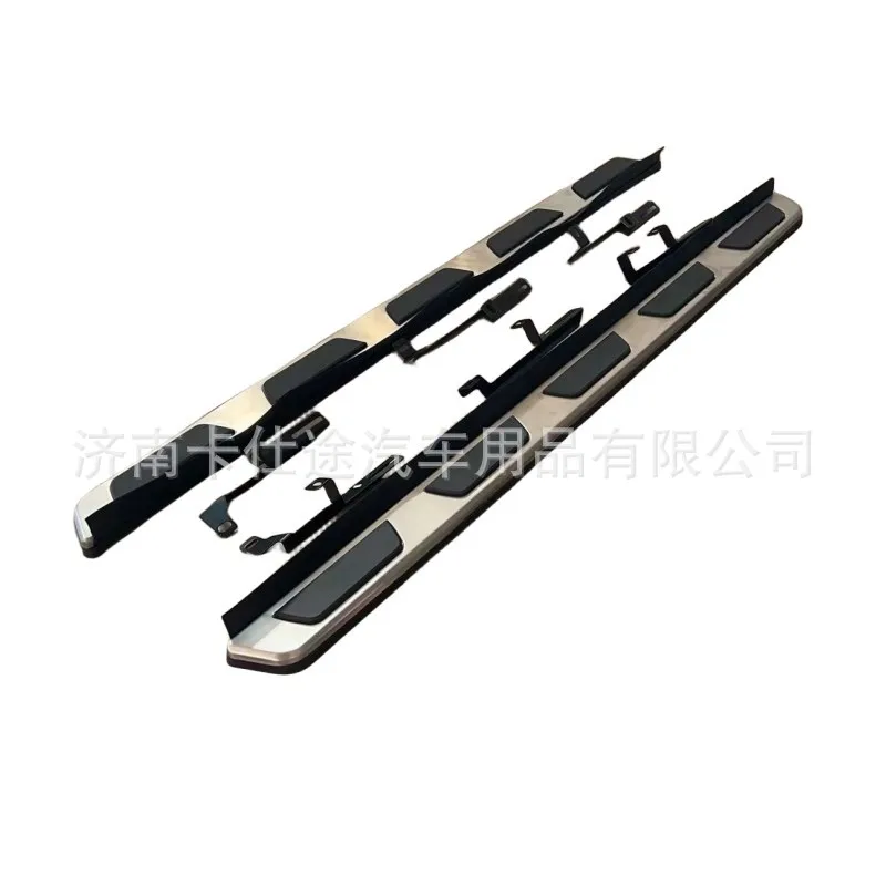 

Suitable for side pedal Audi Q3 foot pedal modified original side pedal