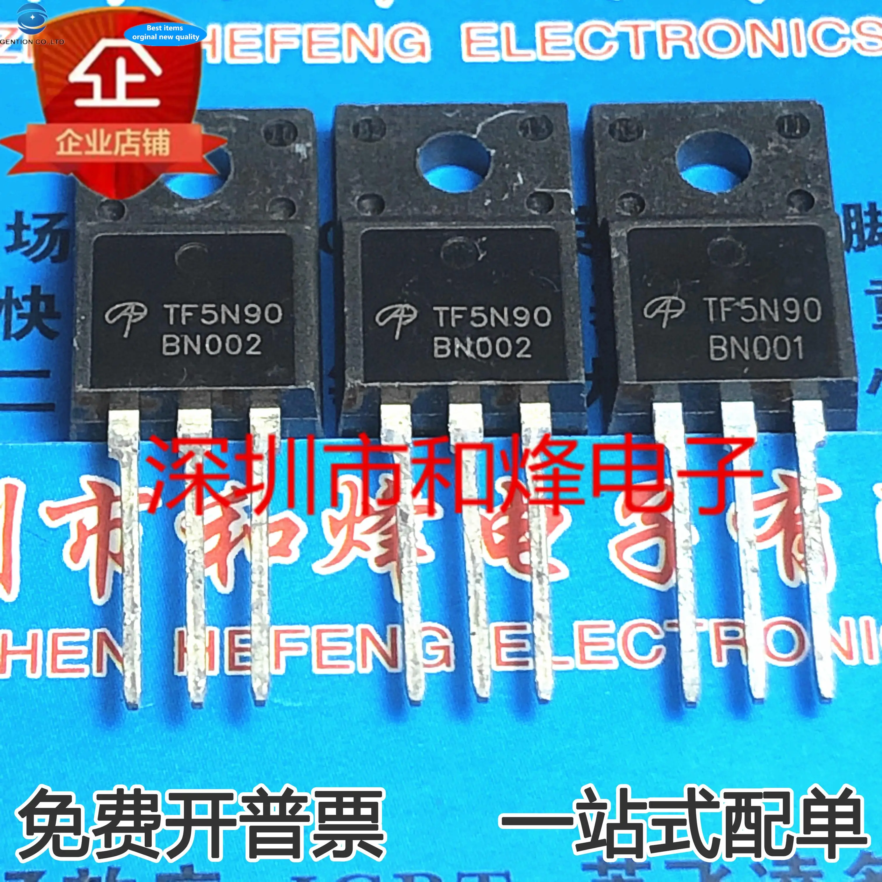 

10 шт. 100% оригинальная новая силовая трубка TF5N90 AOTF5N90 MOS FET TO220