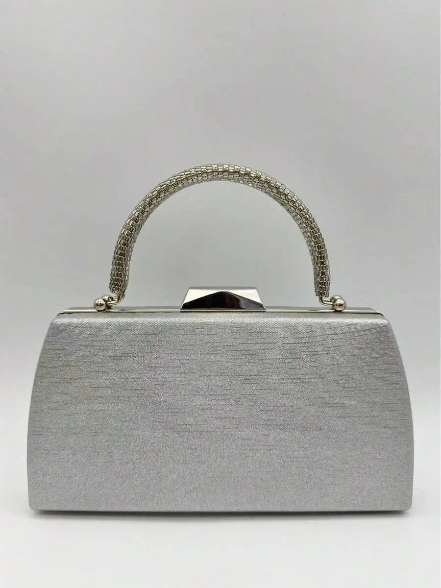

Silver Satin PU Clutch Evening Bag With Chain Handle Hard Shell Womens Formal Handbag