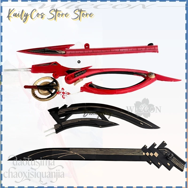 CHISA Cosplay Game Wuthering Waves 3D Polylactic Acid Props Dunayskiy@@ 코스프레 Big Fake Scissors Halloween Christmas Cos view 2