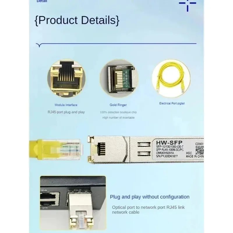 HWSFP modul Port optik 10 Gigabit, SFP-10G-T-80 tunggal 10G 80M ditingkatkan ke Port daya