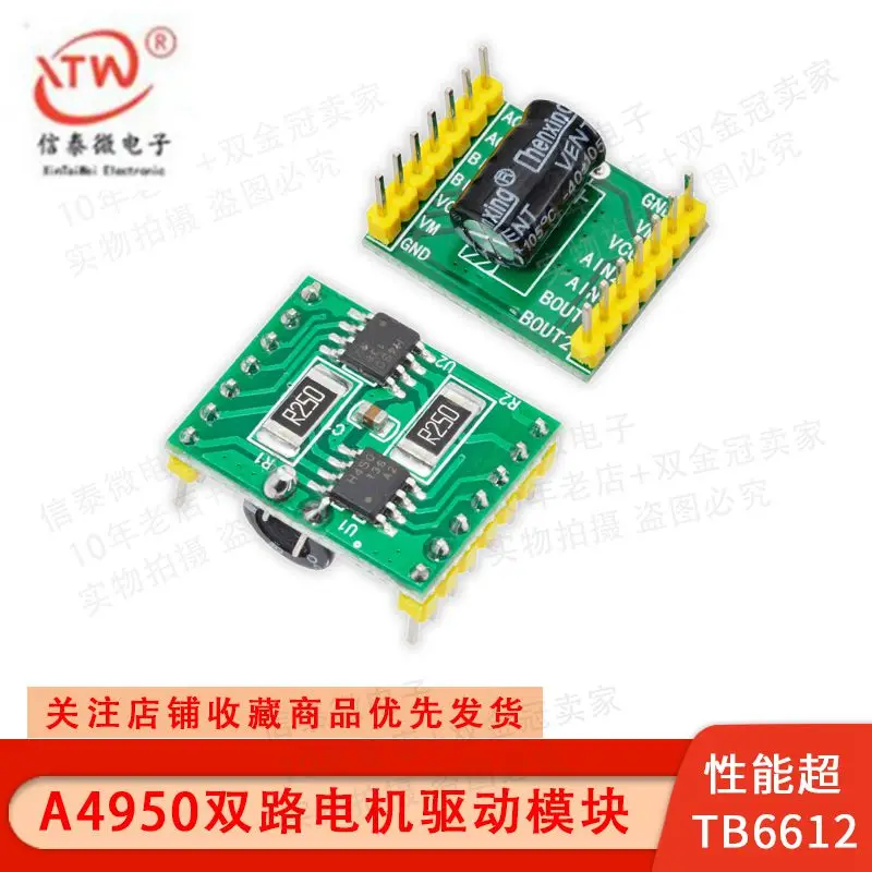 A4950 At8236 Dual-Way Motor Driver Module DC Brushed Motor Driven Board Module Super Tb6612