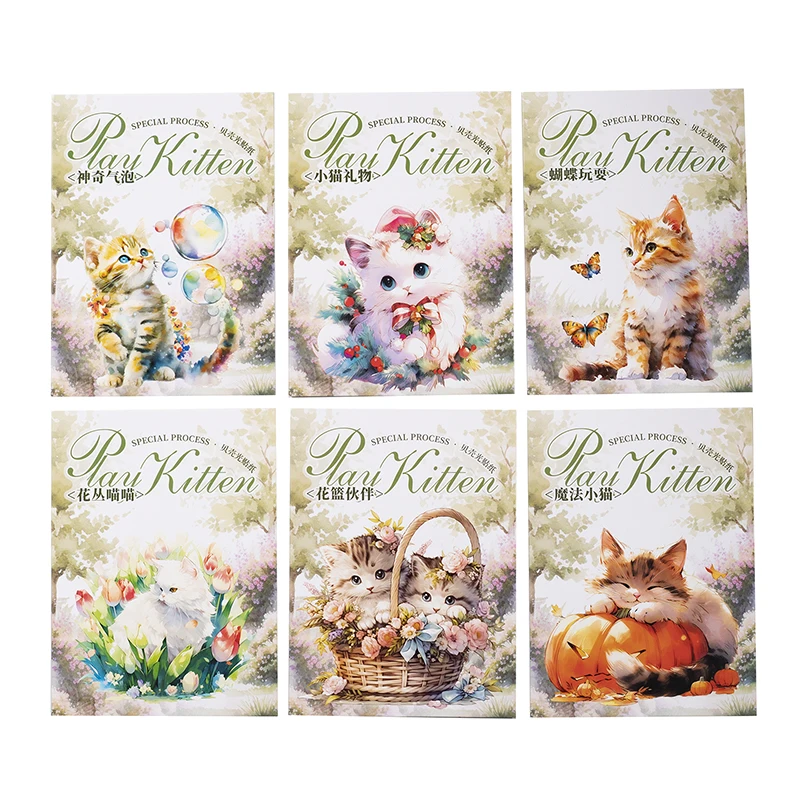 12packs/LOT Playing with kittens series retro message PET sticker