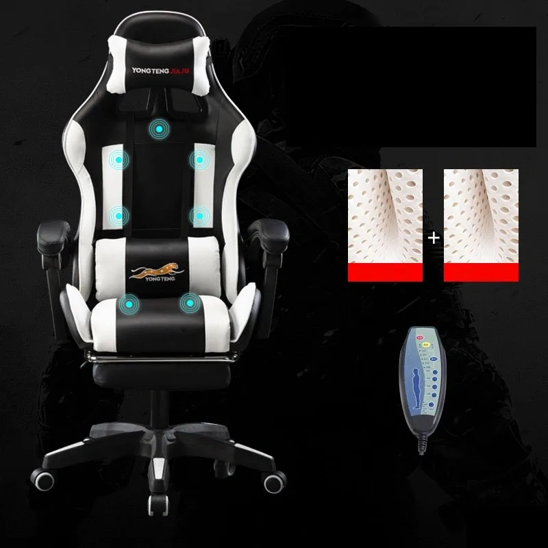 Professional computer chair LOL Internet cafe sports car chair WCG playing games chair office chair leisure chair can recliner c