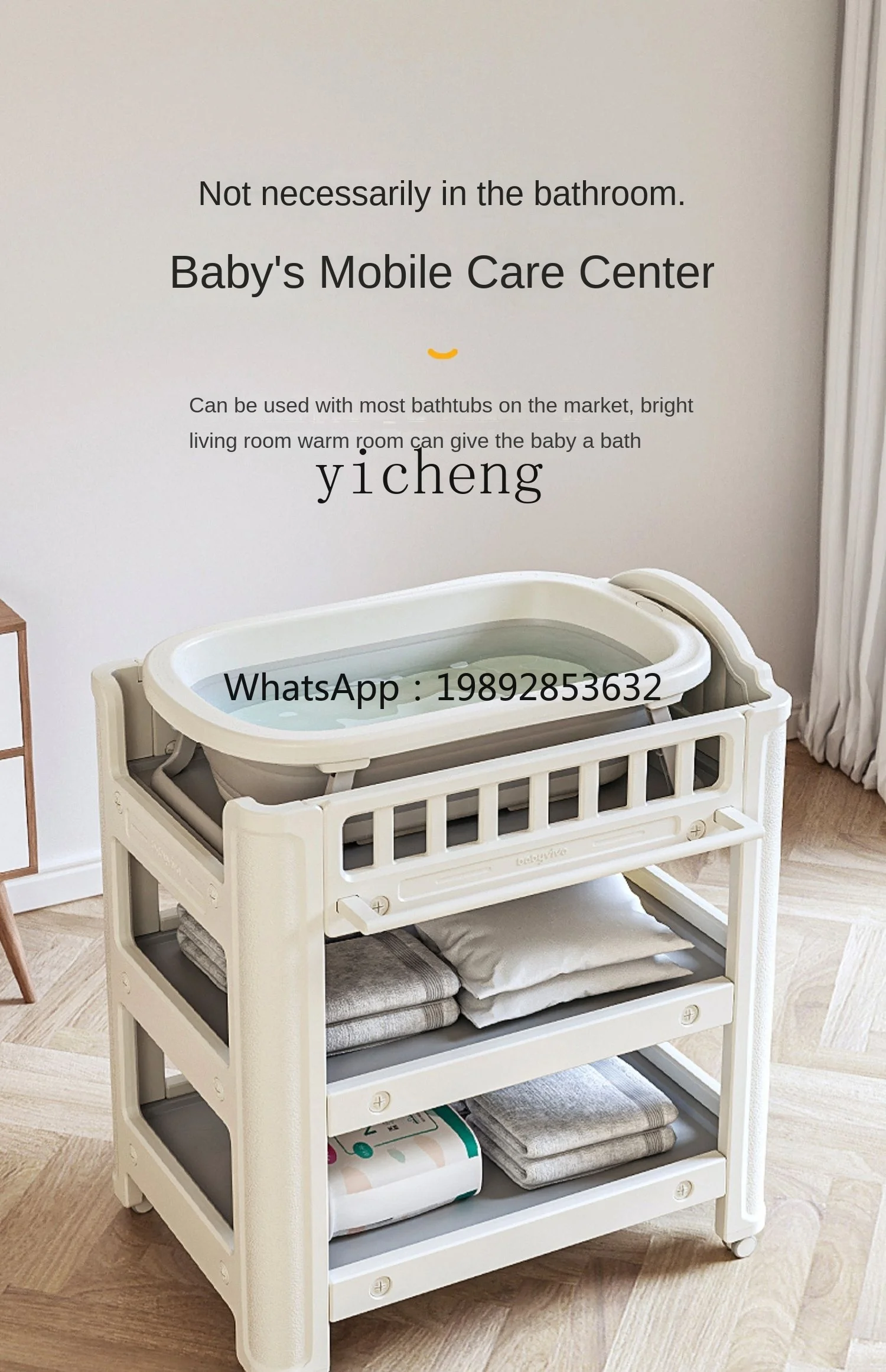 ZZ Diaper-Changing Table Baby Care Desk Massage Touch Bath Multifunctional for Baby Diapers Baby Newborn Crib