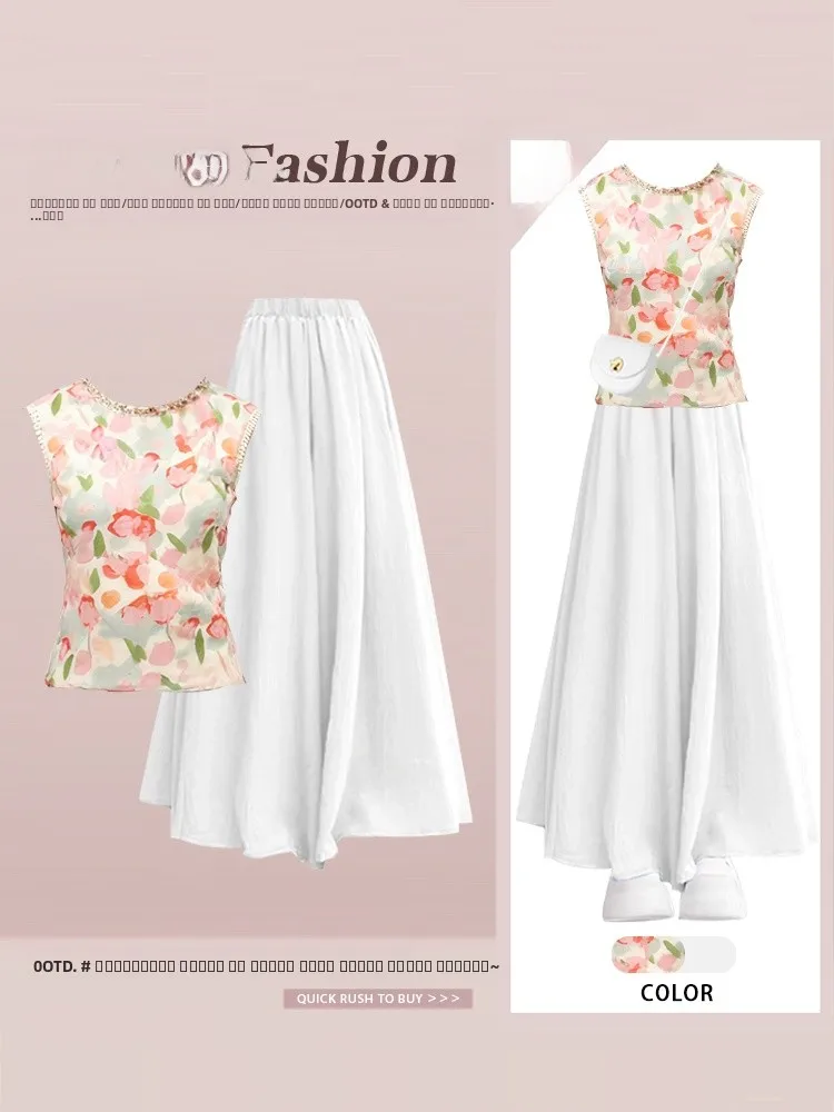 

Sweet Floral Print Sleeveless Vest Top Loose Casual round Neck Two-Piece Set Youthful Style White Color Block Pants Skirt