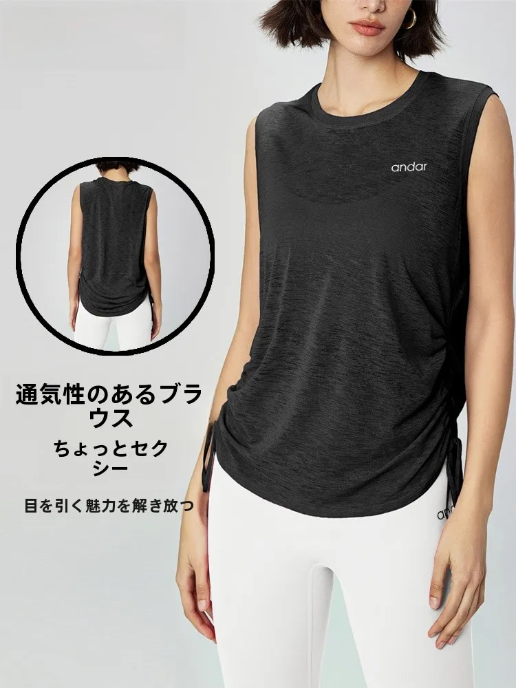 Camiseta Deportiva de Malla para Mujer Andar, para Yoga, Fitness, Running, Transpirable, de Secado Rápido, Moldeadora, Cómoda, Top de Nylon