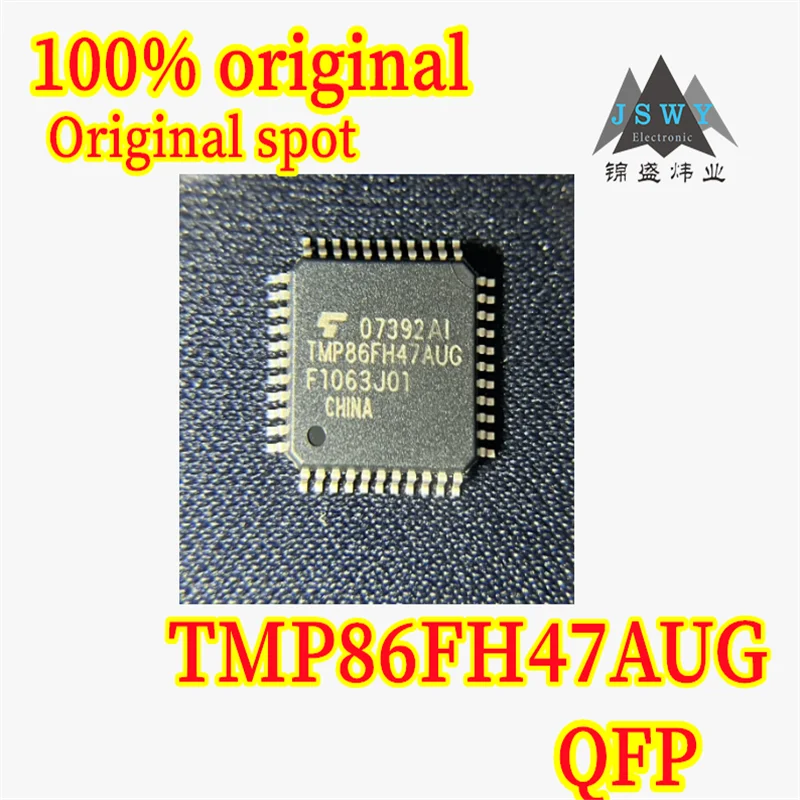 

(1/5PCS) TMP86FH47AUG TMP86FH47A QFP 100% brand new original 8-bit microcontroller chip in stock with fast shipping