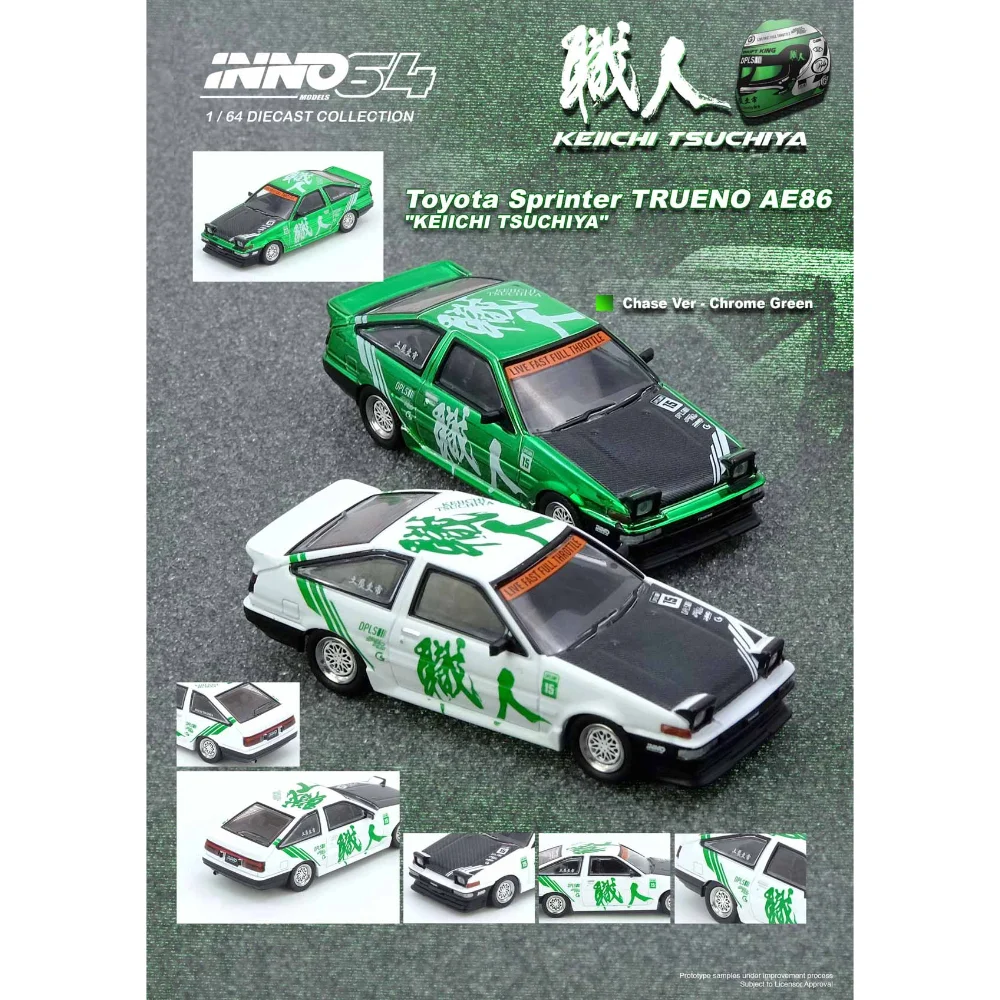 

Предпродажа, литая под давлением модель автомобиля INNO 1/64, TOYOTA SPRINTER TRUENO AE86 KEIICHI TSUCHIYA, высокопроизводительная ограниченная серия с автомобилем Chase
