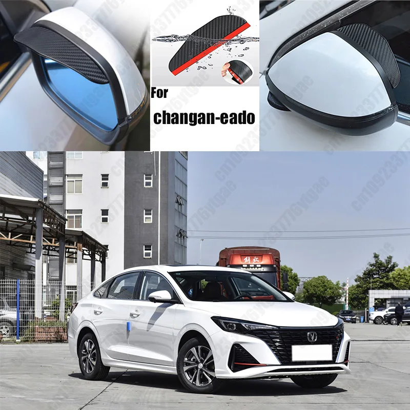 

For changan-eado 2PCS Car Rearview Mirror Rain Eyebrow Visor Carbon Fiber Car Rearview Side Snow Sun Visor Rain Cover