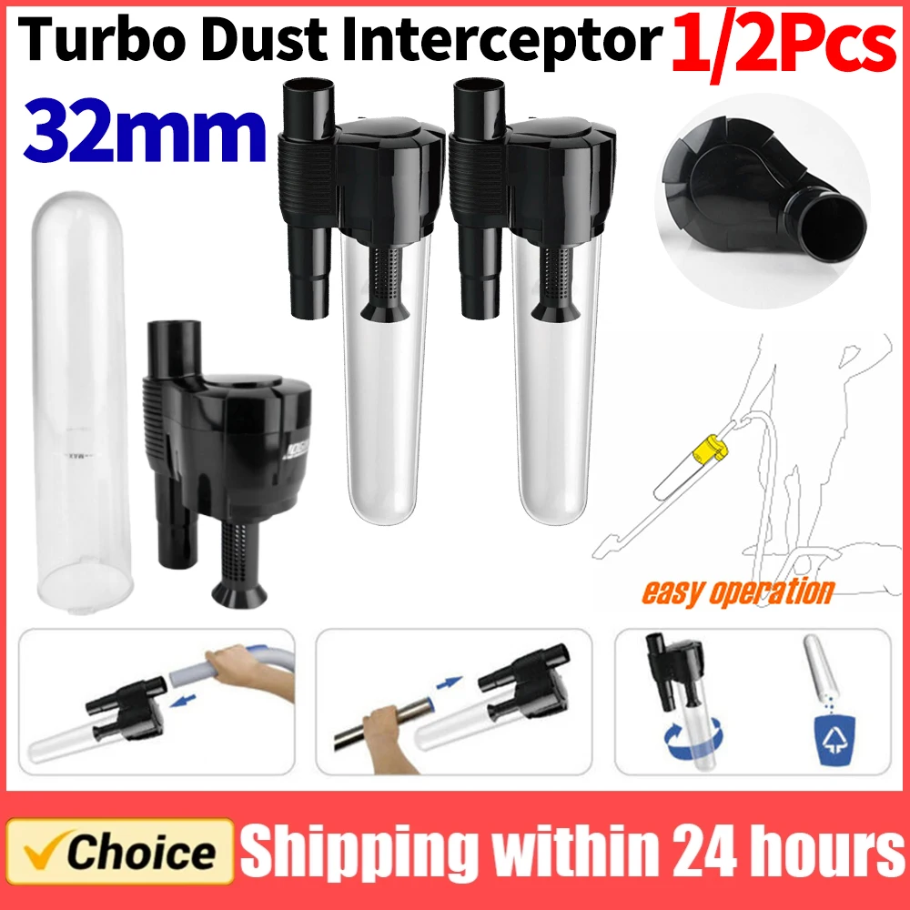 32mm filtro de barril ciclone externo turbo interceptor de poeira saco de vácuo separador ciclônico coletor acessórios aspirador pó
